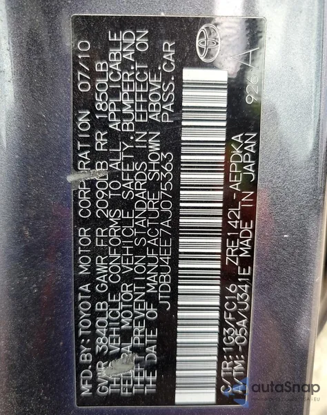 2010 Toyota Corolla Base из США, поврежденный, VIN JTDBU4EE7AJ075363